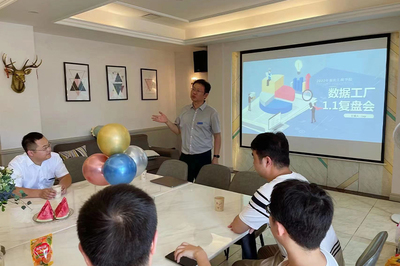 數(shù)據(jù)工廠項(xiàng)目復(fù)盤會(huì) 從軟件工程到教育實(shí)踐的深度探索